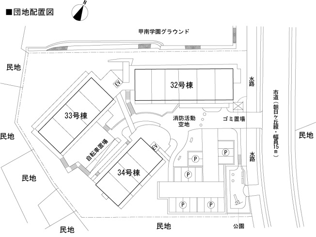 敷地配置図