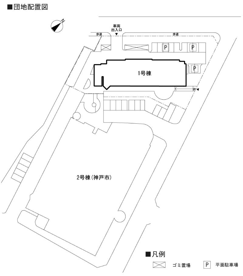 フレール浜山