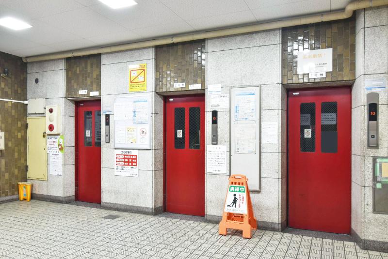 上飯田団地