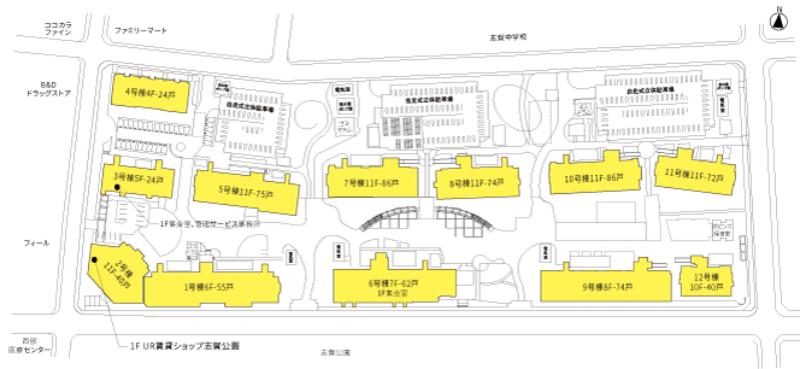アーバニア志賀公園