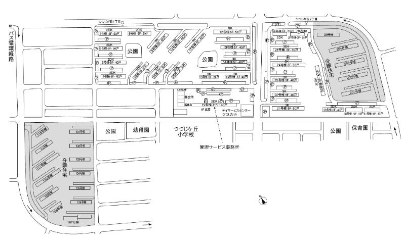 朝倉団地