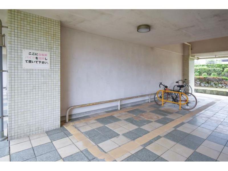 花表団地