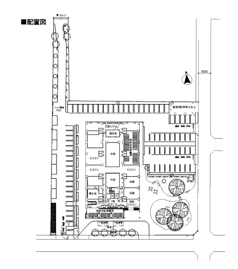 萱場団地