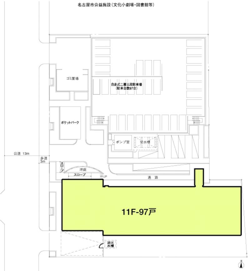 パークハイツ荒子