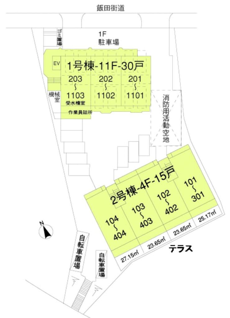 塩釜東