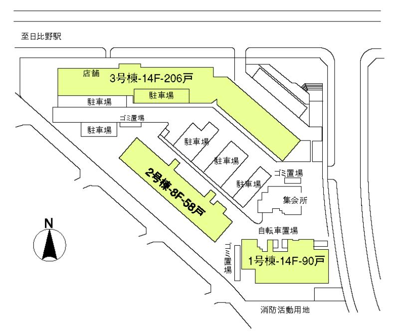 白鳥パークハイツ日比谷東