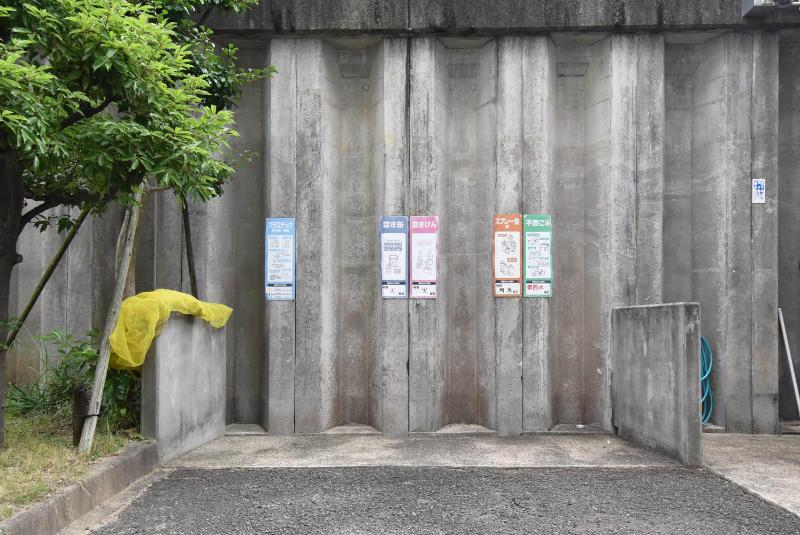 白鳥パークハイツ神宮西