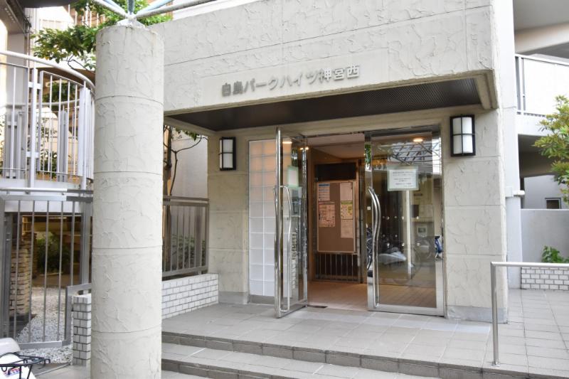 白鳥パークハイツ神宮西