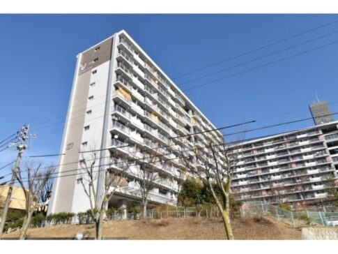 高森台団地