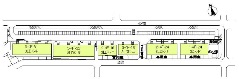 徳重団地