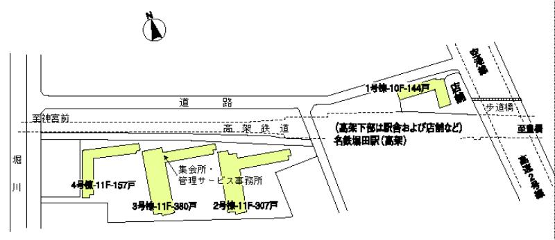 UR堀田団地