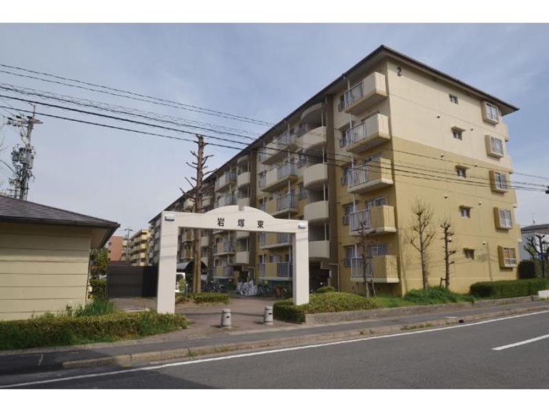 UR岩塚東団地