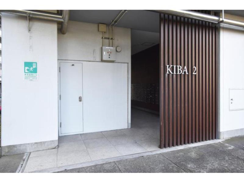 UR木場団地