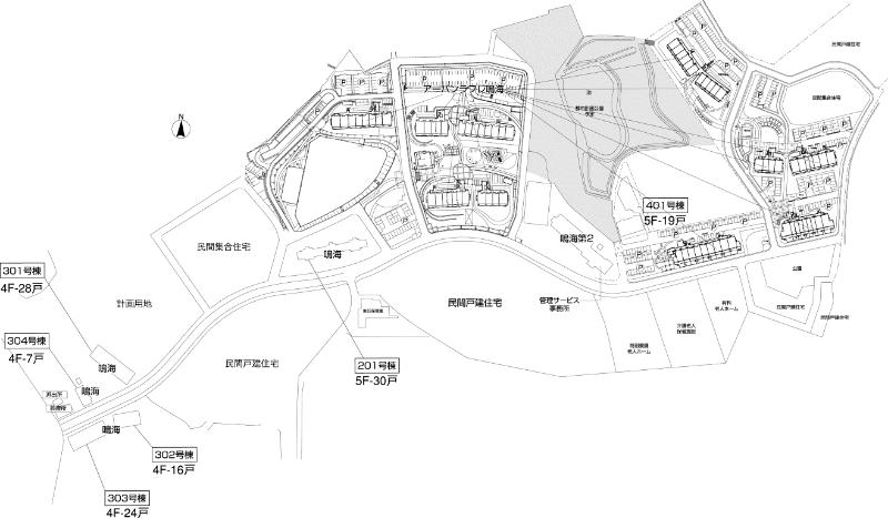 UR鳴海団地