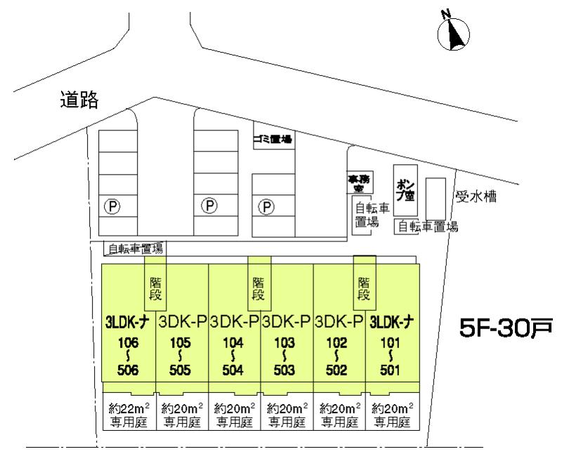 UR高畑団地