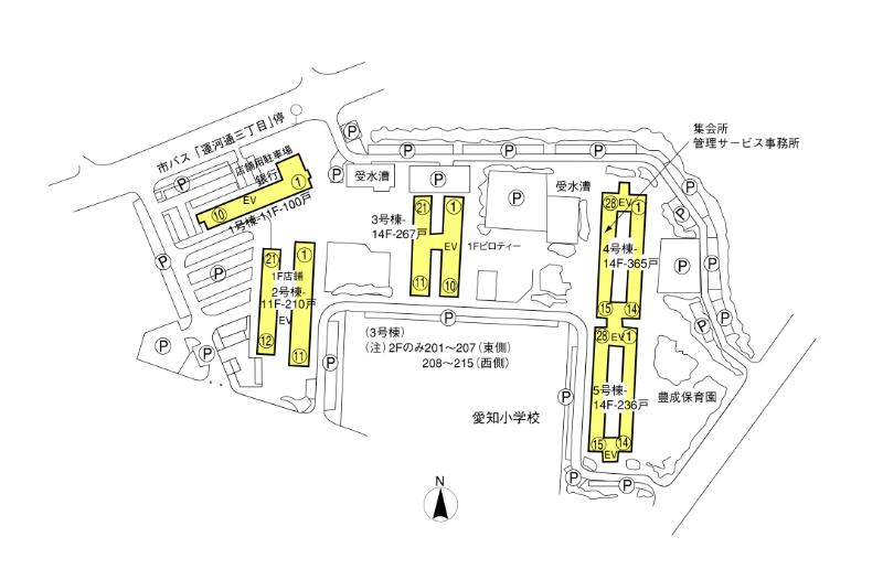 UR豊成団地