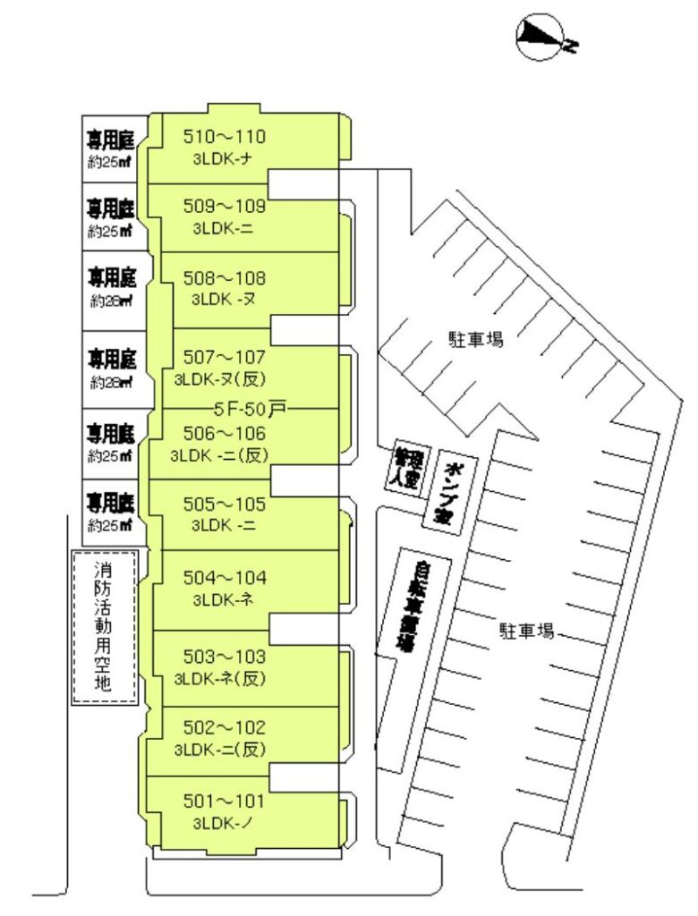 アーバンドエル白鳥公園