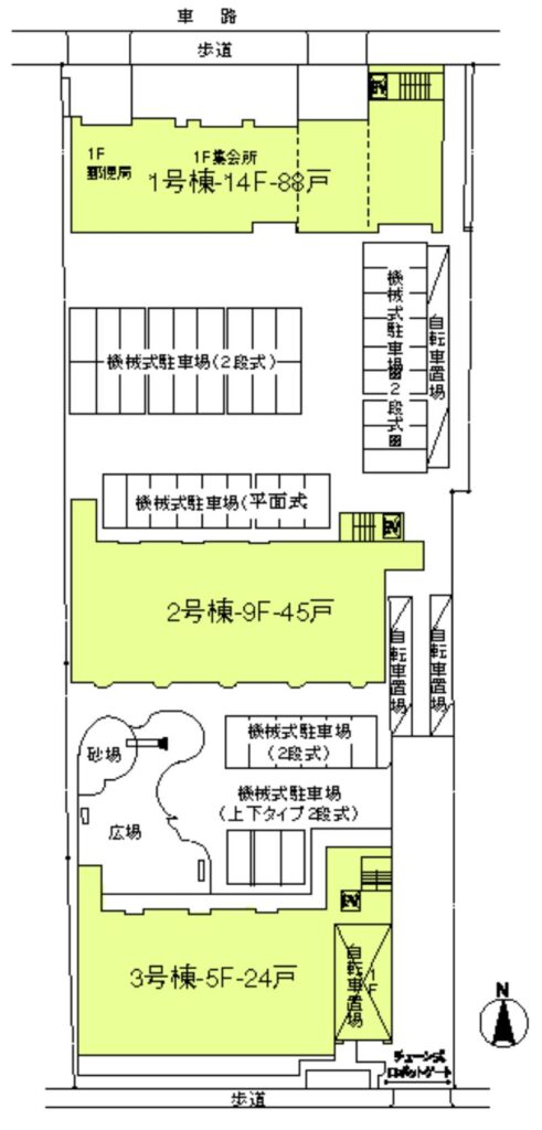 アーバンラフレ白壁