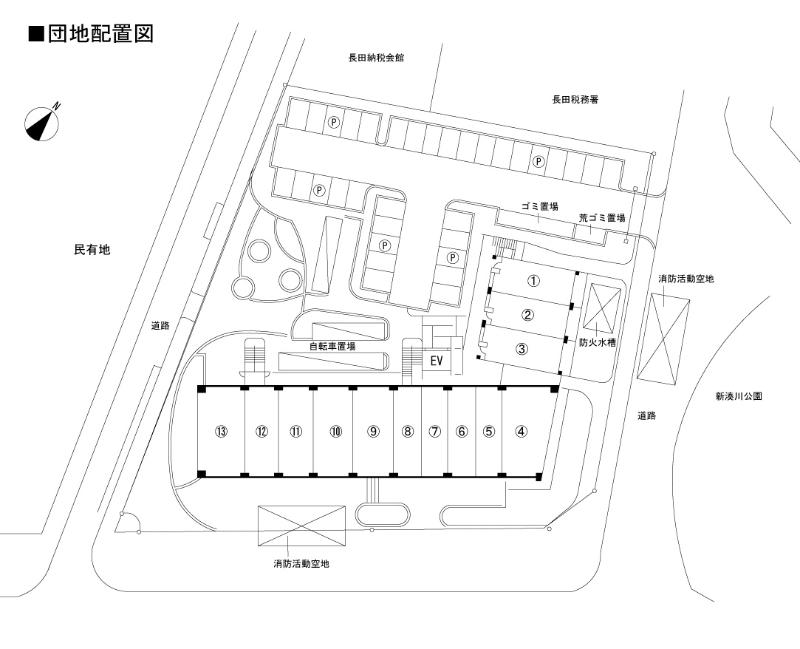 フレール長田