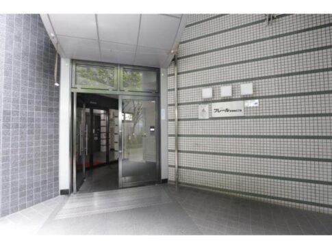 フレール新開地6丁目