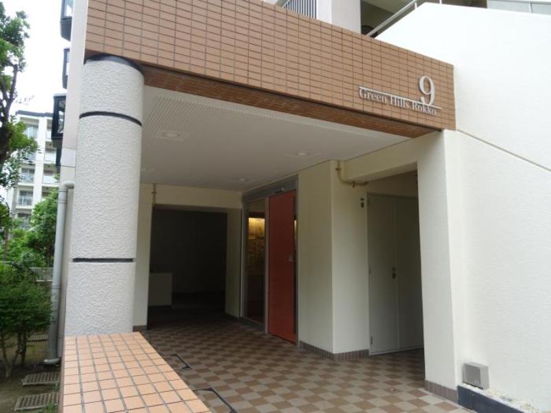 グリーンヒルズ六甲