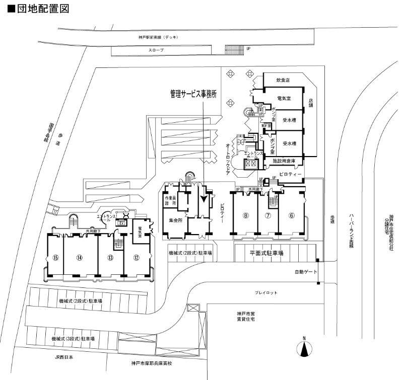 ハーバーランド神戸駅前 