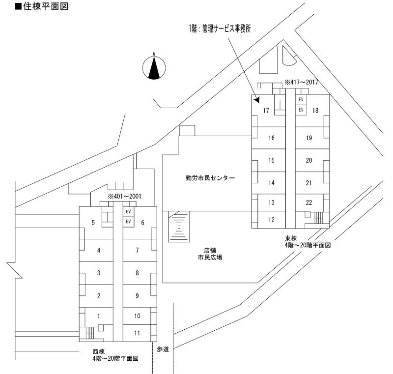 兵庫駅前団地