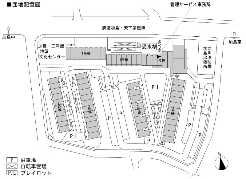 加島団地
