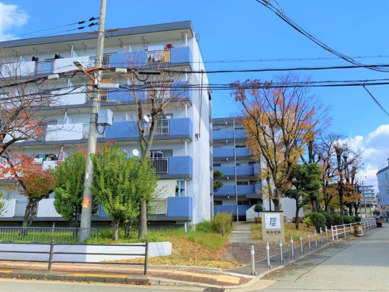 加島団地