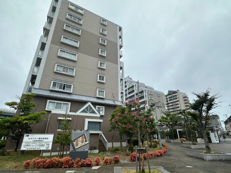 ルネシティ新在家南町