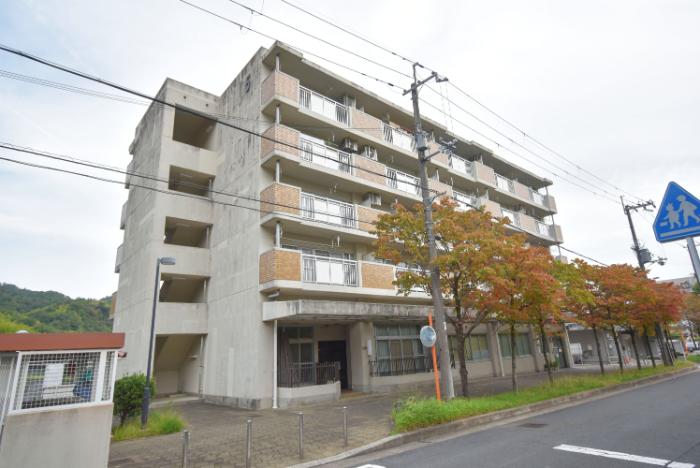 若山台中央団地