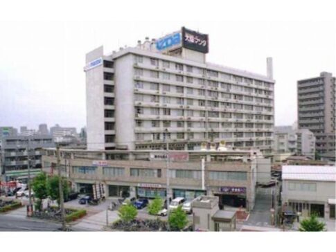 大宮町団地