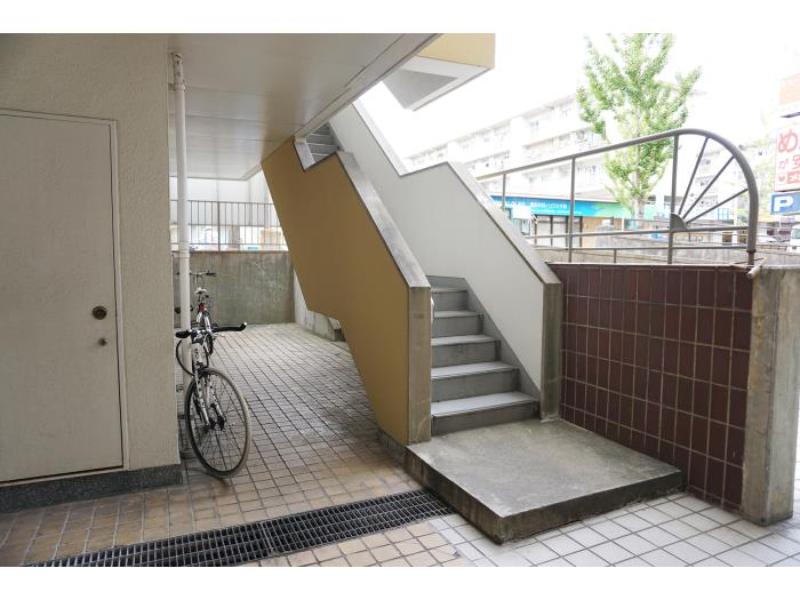 長住五丁目団地