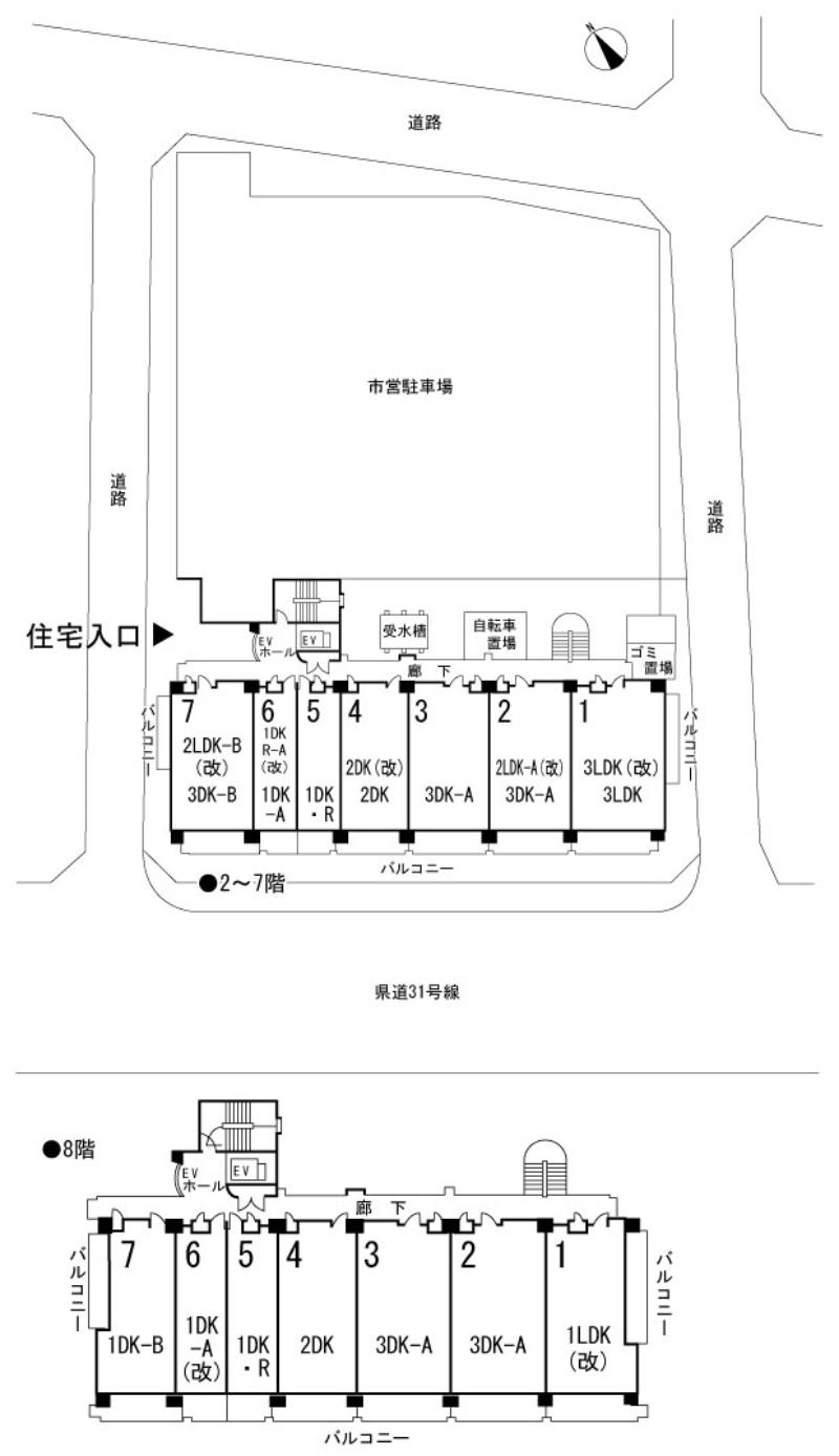 大橋二丁目