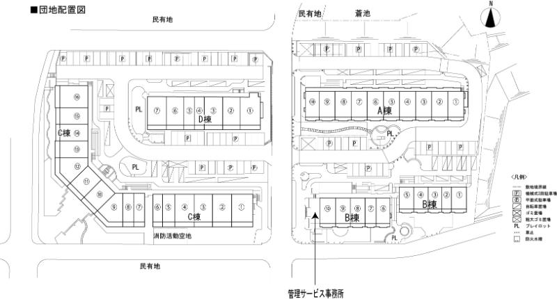 奈良学園前