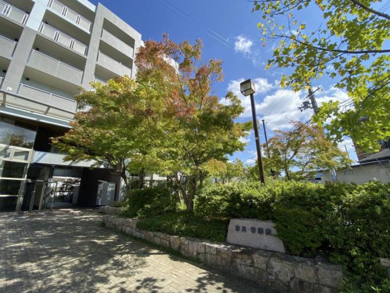 奈良学園前