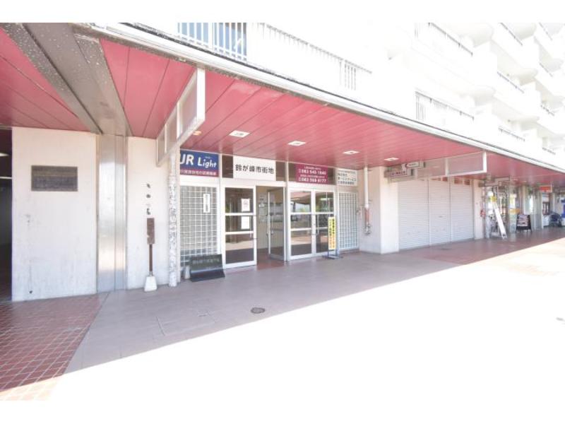 鈴が峰市街地