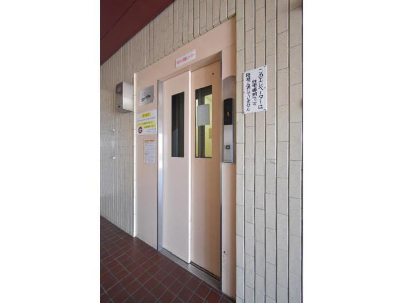鈴が峰市街地