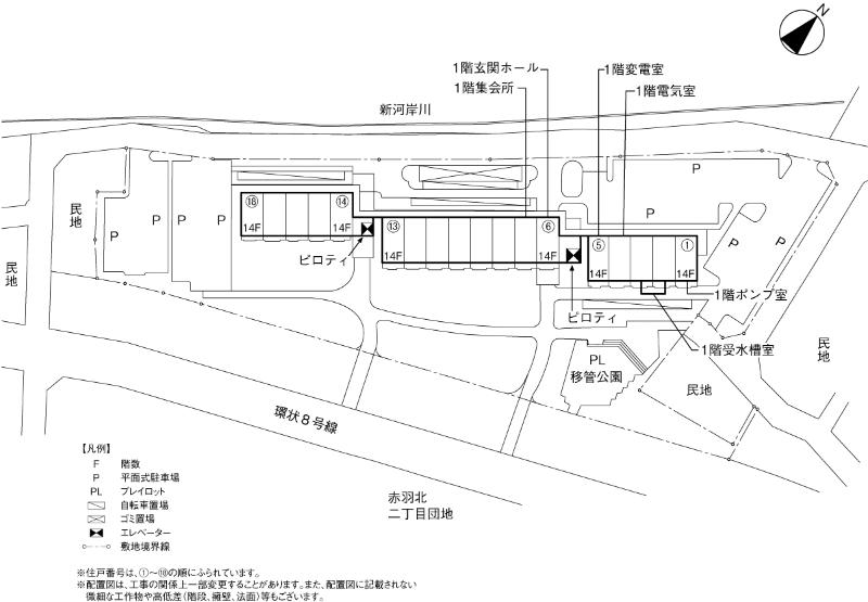 赤羽北二丁目ハイツ
