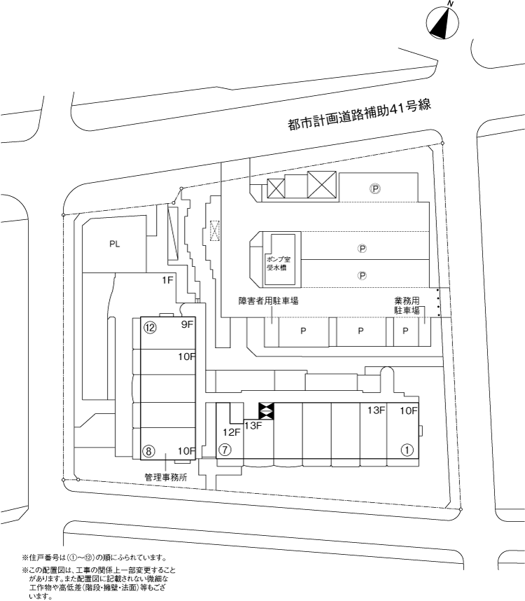 アミティ南六郷