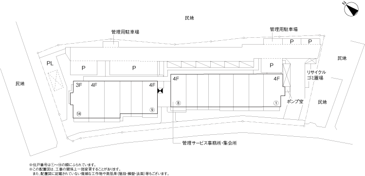 アミティ大山西町