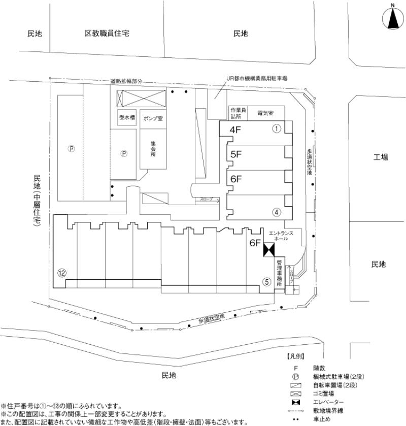 シャレール糀谷