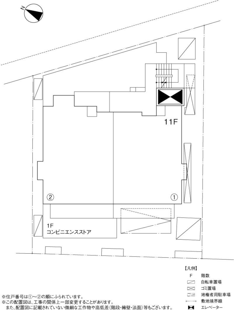 アンサンブル大山西