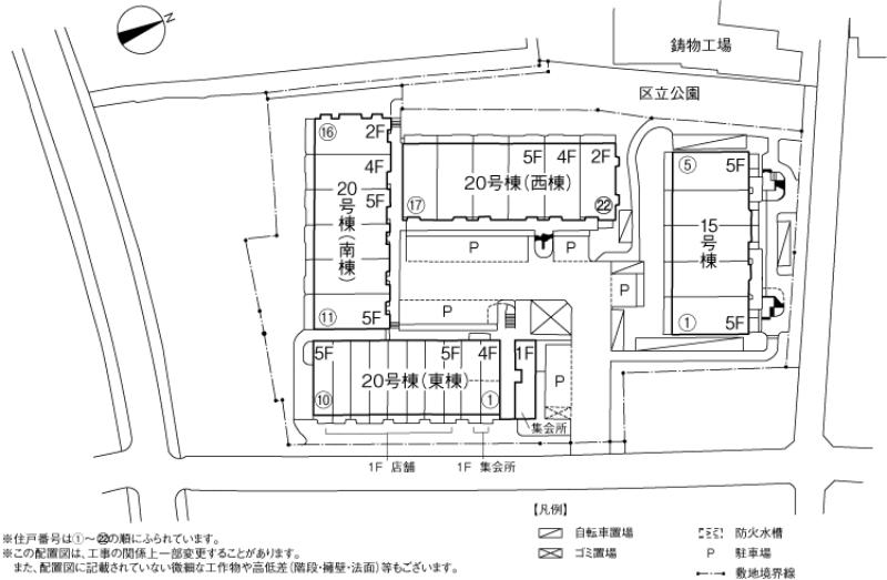 エステート前野町
