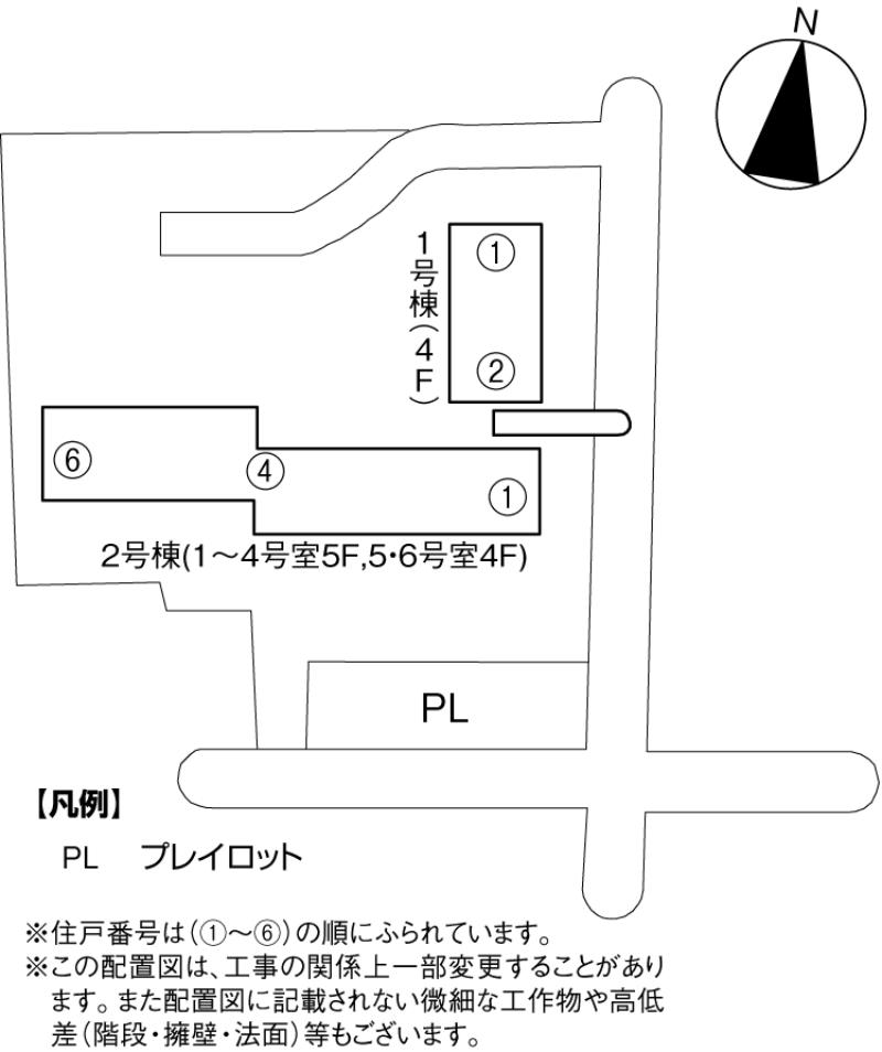 舟渡二丁目団地