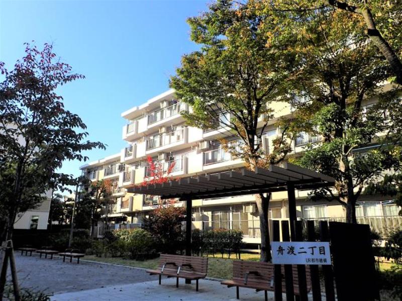 舟渡二丁目団地