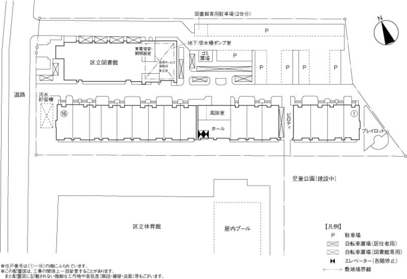 グリーンプラザ加賀