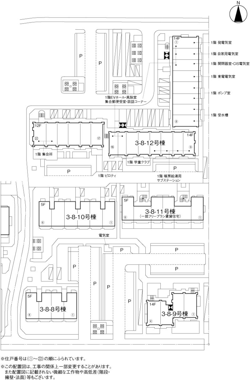 光が丘パークタウン いちょう通り八番街 