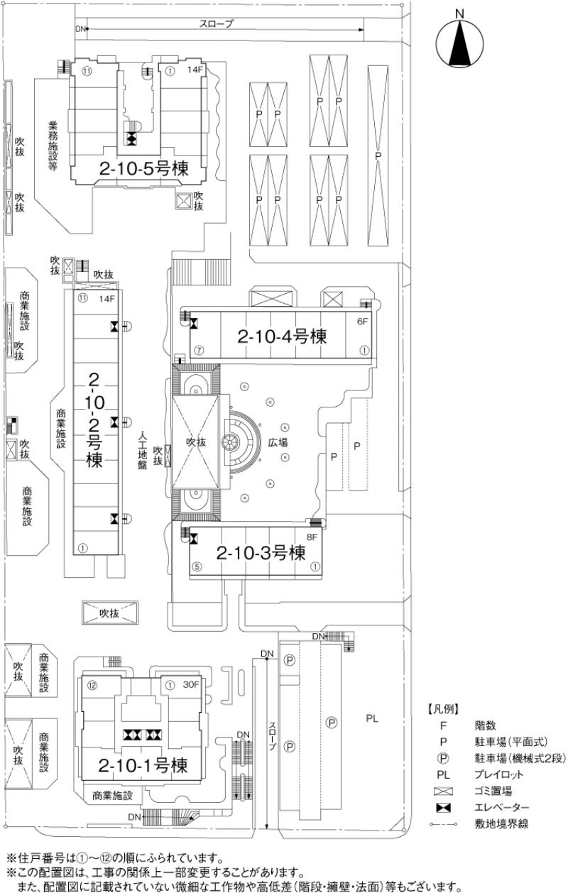 光が丘パークタウンプロムナード十番街