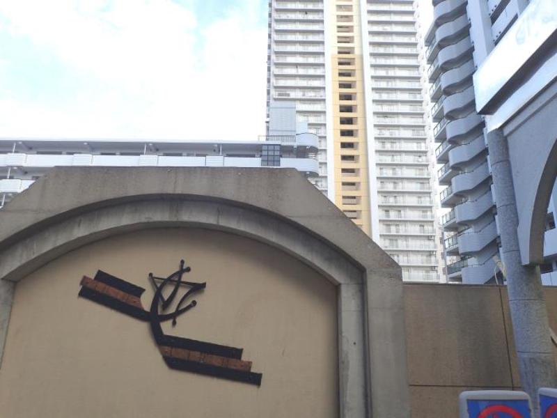 光が丘パークタウンプロムナード十番街